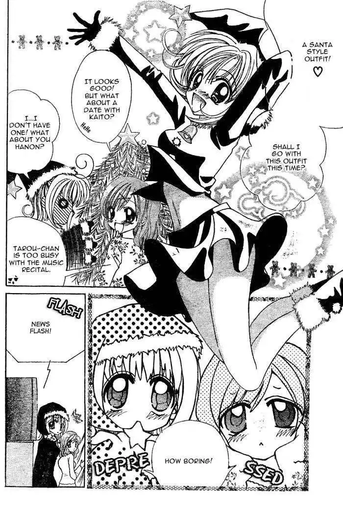 Mermaid Melody Pichi Pichi Pitch Chapter 4 4